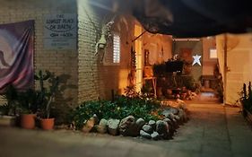 The Lowest Place On Earth B&B